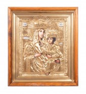 ORTHODOX VIRGIN AND CHRIST CHI