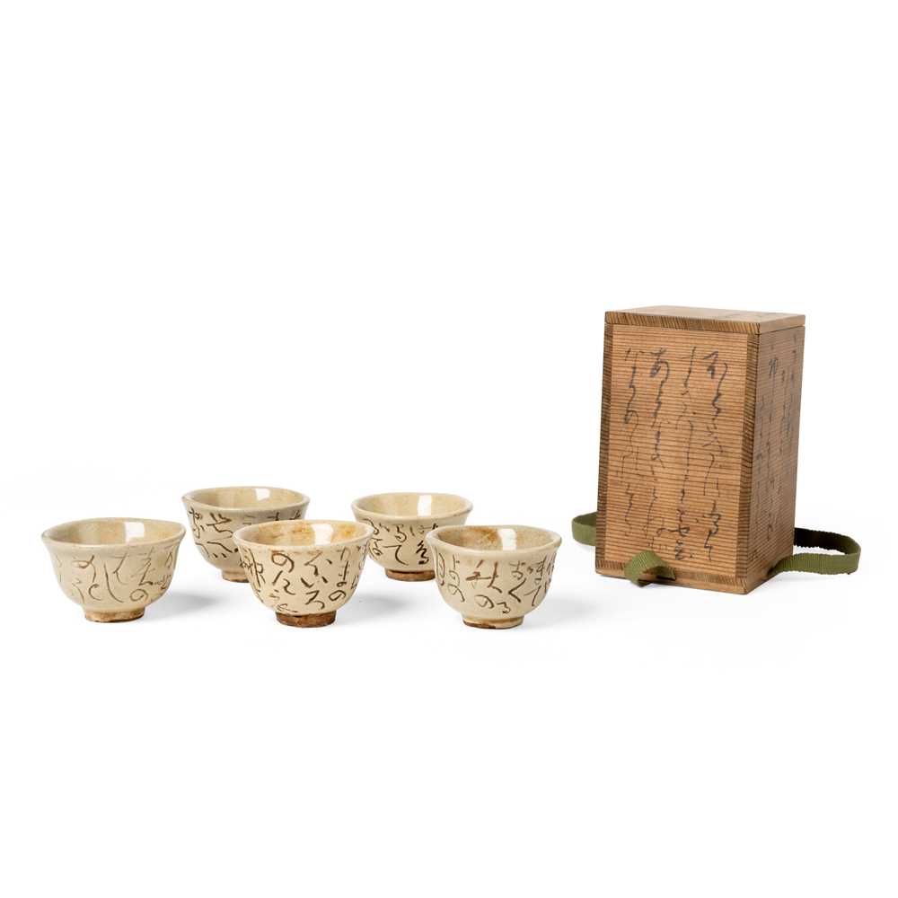 OTAGAKI RENGETSU (1791-1875) SET OF