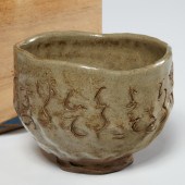 OTAGAKI RENGETSU, CHAWAN TEA B
