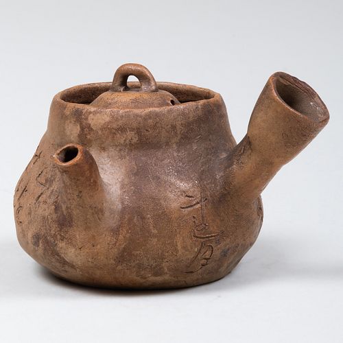 OTAGAKI RENGETSU POTTERY