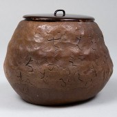 OTAGAKI RENGETSU POTTERY WATER
