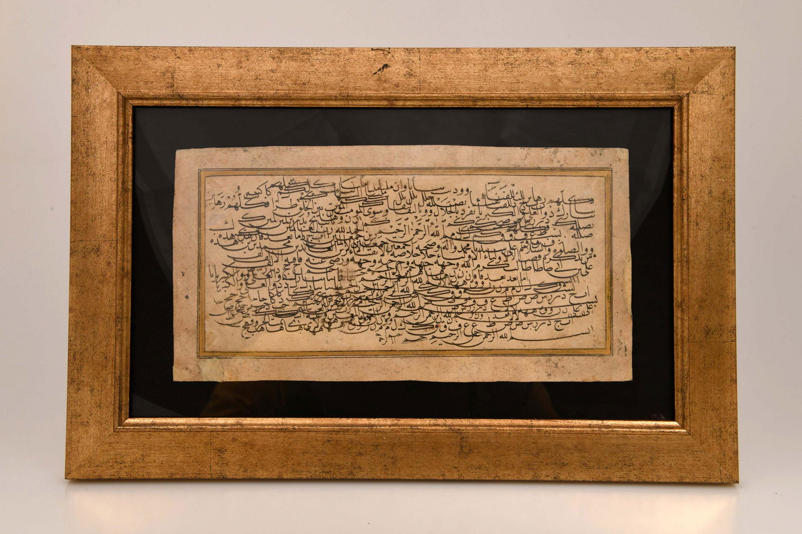 OTTOMAN CALLIGRAPHIC EXERCISES