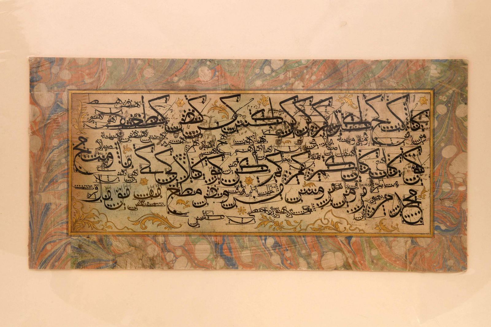OTTOMAN CALLIGRAPHIC EXERCISES