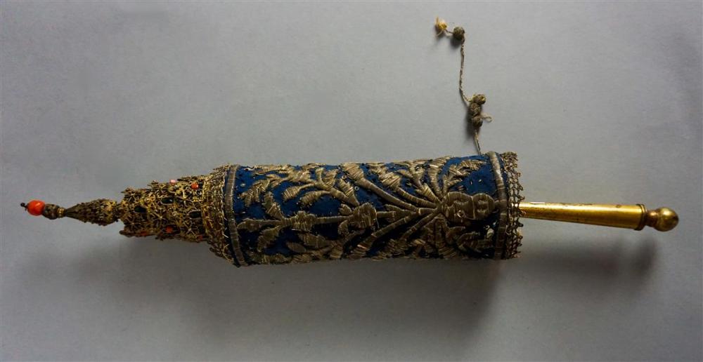OTTOMAN EMPIRE GILT METAL