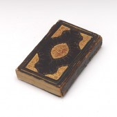 OTTOMAN EMPIRE QURAN ILLUMINAT