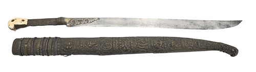 OTTOMAN HILTED SWORD