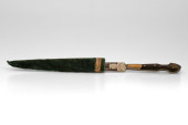 OTTOMAN TURKISH MINI DAGGER<br