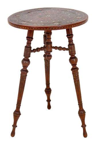 OTTOMAN TURKISH WIRE INLAID