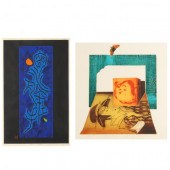 OUCHI MAKOTO (JAPANESE,1926-19