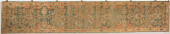 OUSHAK RUNNER, MODERN<br>Prope