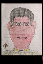 OUTSIDER ART, INEZ WALKER, UNT