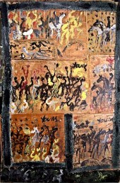OUTSIDER ART, PURVIS YOUNG, UN