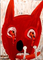 OUTSIDER ART,ALYNE HARRIS, HEL