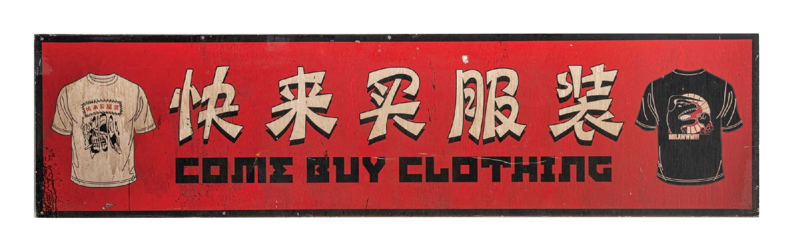 OUTSTANDING "COME BUY CLOTHING"
