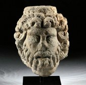 OVER-LIFESIZE ROMAN BASALT HEA