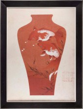 OVERSIZE CHINESE PRINT EARLY 2