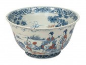 OVERSIZE CHINESE RED, BLUE AND