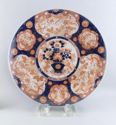 OVERSIZED JAPANESE IMARI PORCE