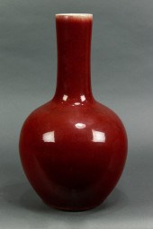 OXBLOOD GLAZED BOTTLE VASE Oxb