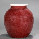 OXBLOOD GLAZED VASE Oxblood gl