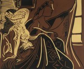 PABLO PICASSO (1881-1973): DEU
