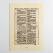 PAGE FROM ORIGINAL KING JAMES