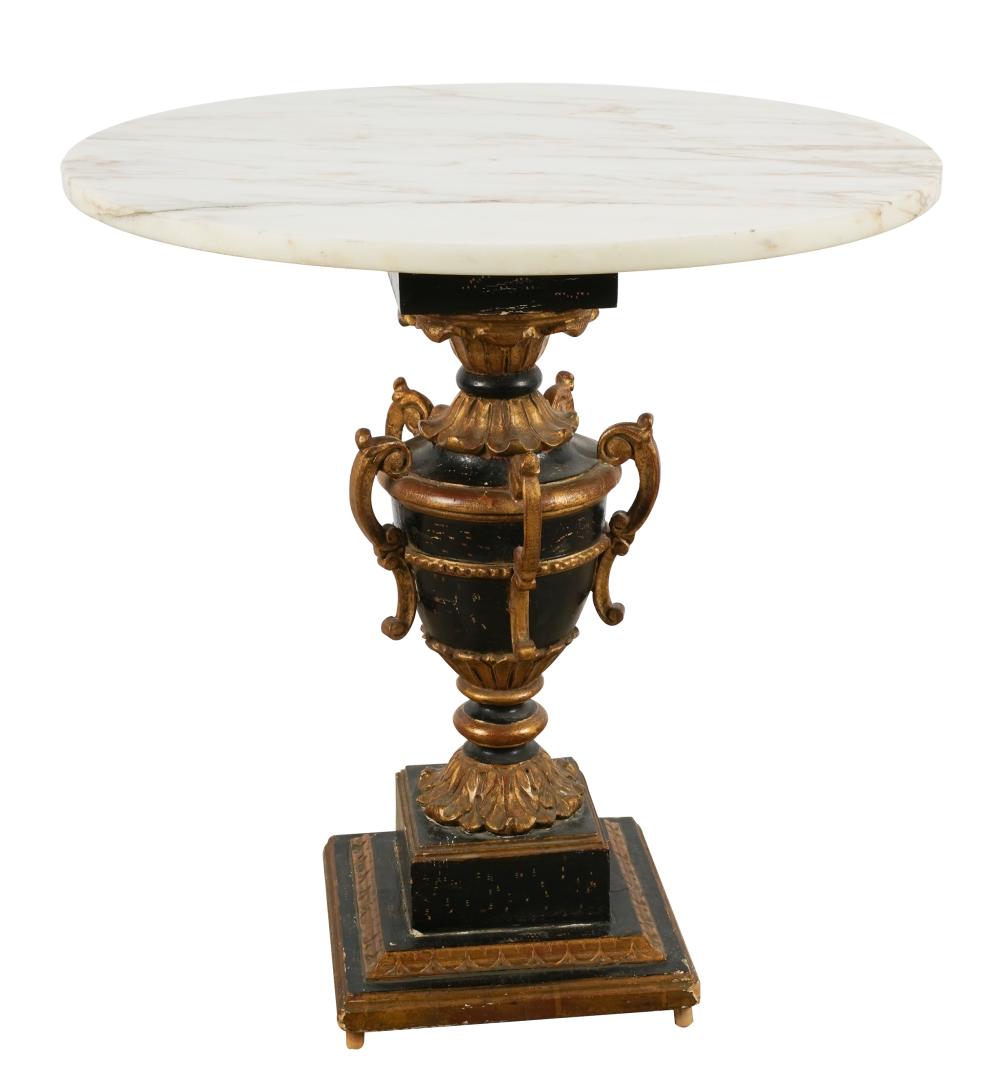 PAINTED & GILTWOOD LAMP TABLEthe