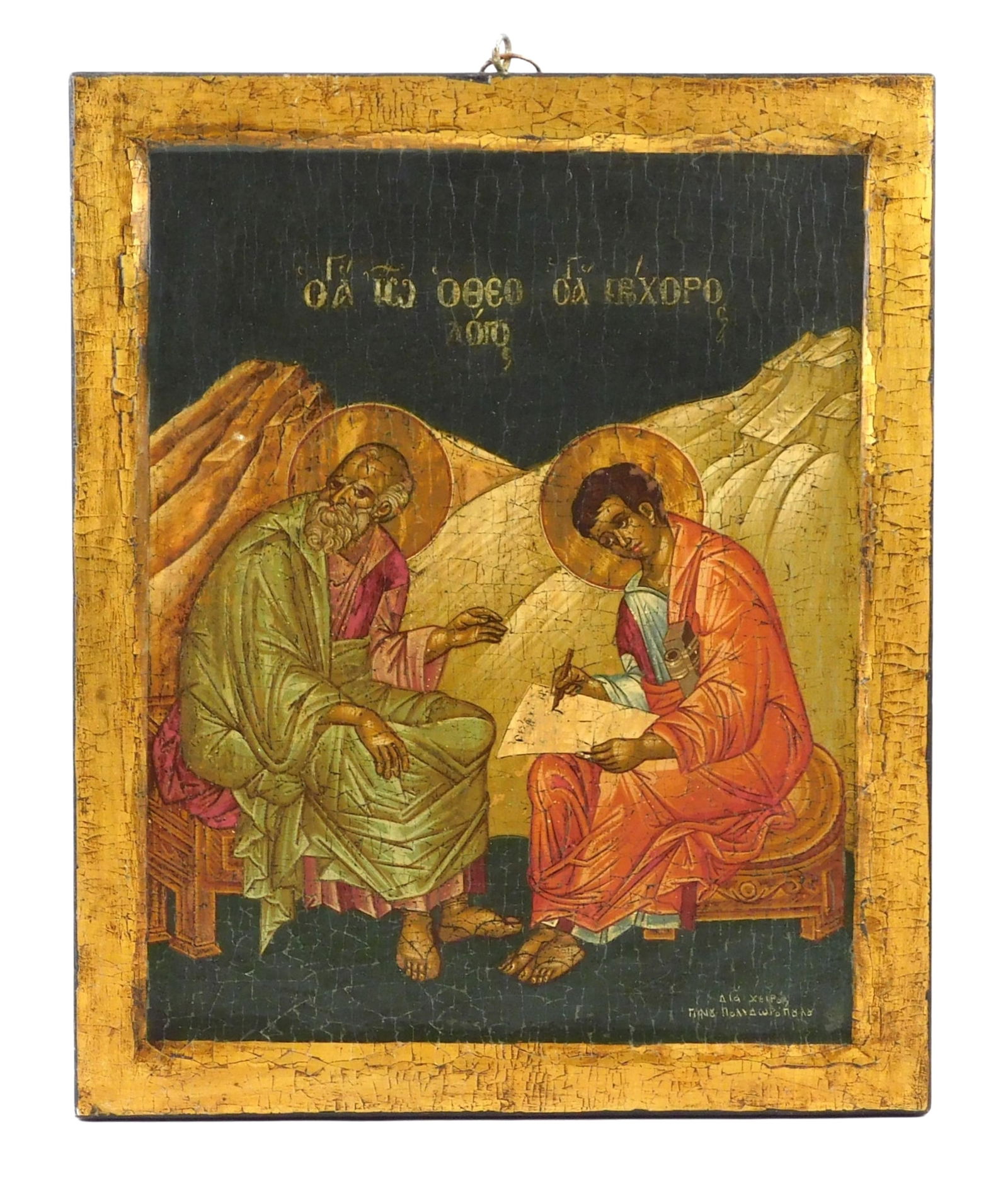 PAINTED ICON ON PANEL, GREEK,