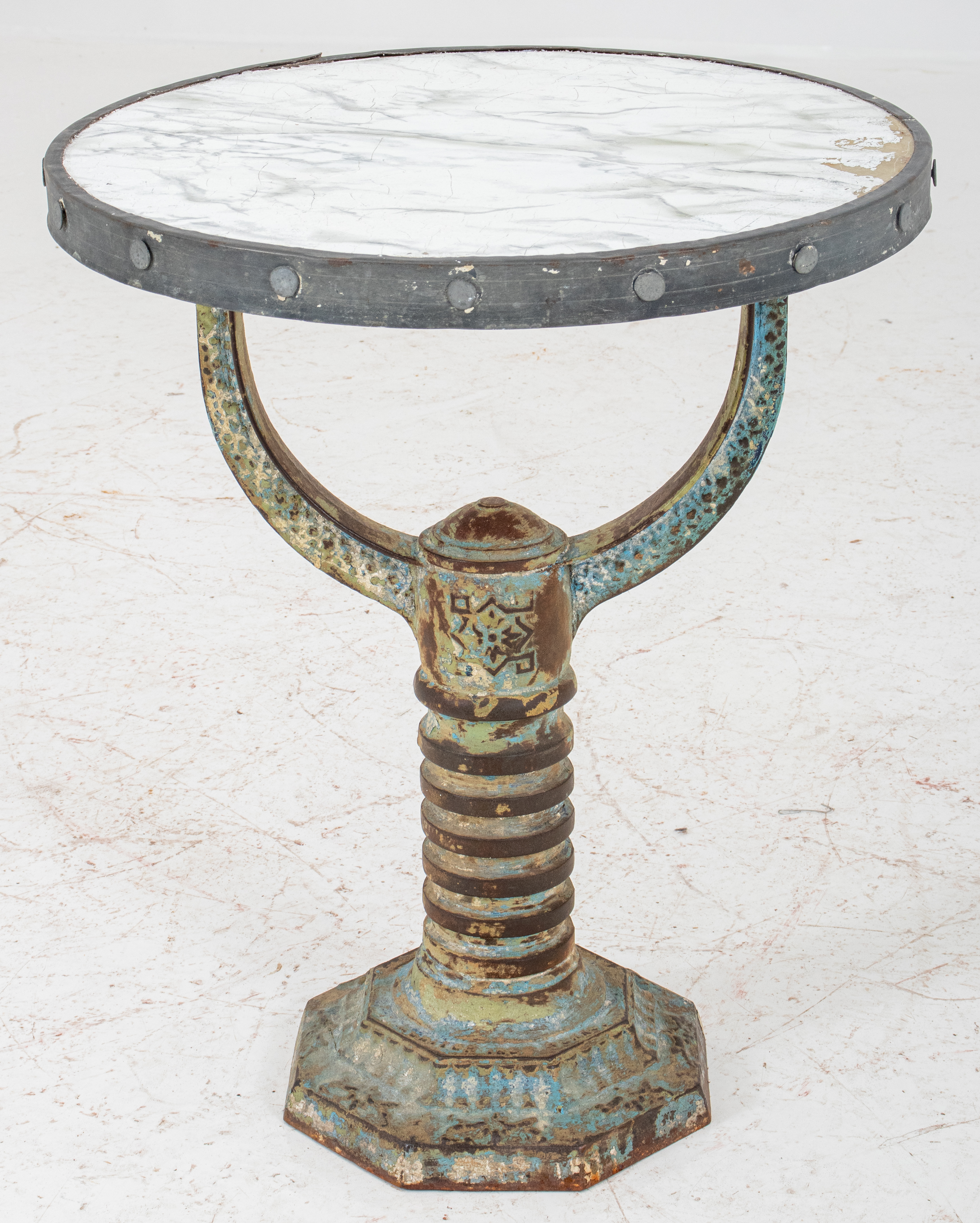 PAINTED METAL OCCASIONAL TABLE
