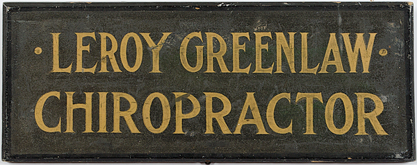 Painted Wood Advertising