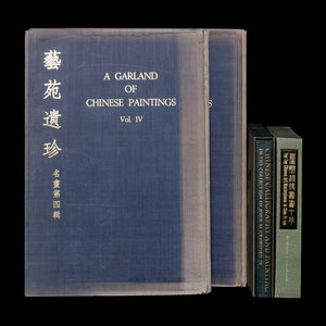 [PAINTING & CALLIGRAPHY] A group of