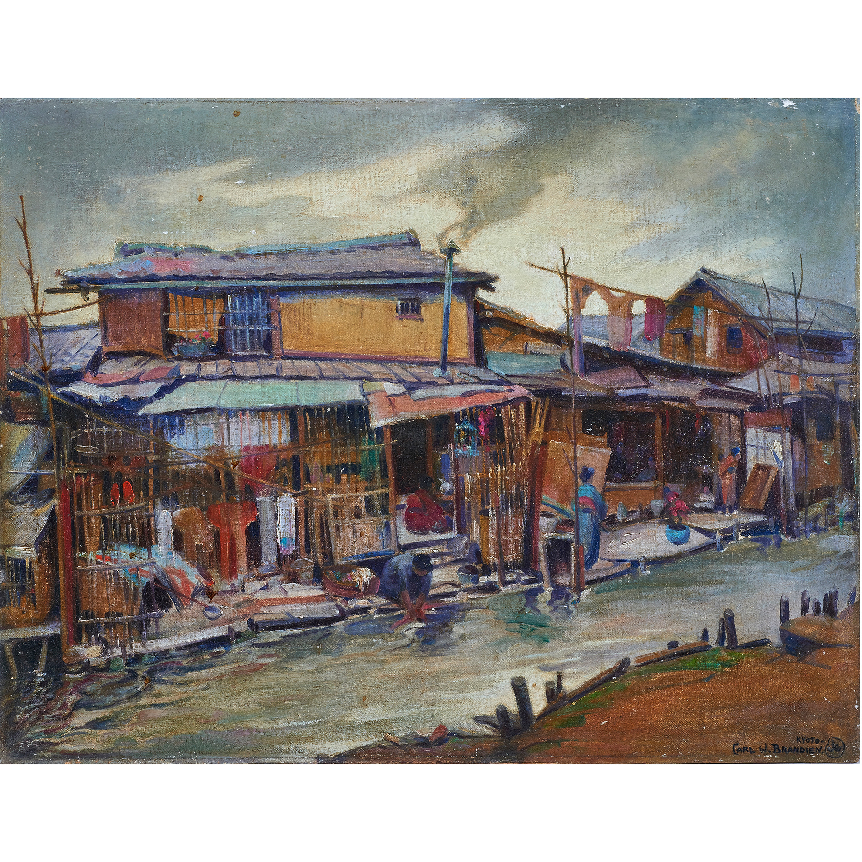 PAINTING, CARL W. BRADIEN Carl W.