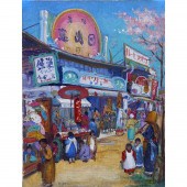 PAINTING, CARL W. BRANDIEN Car