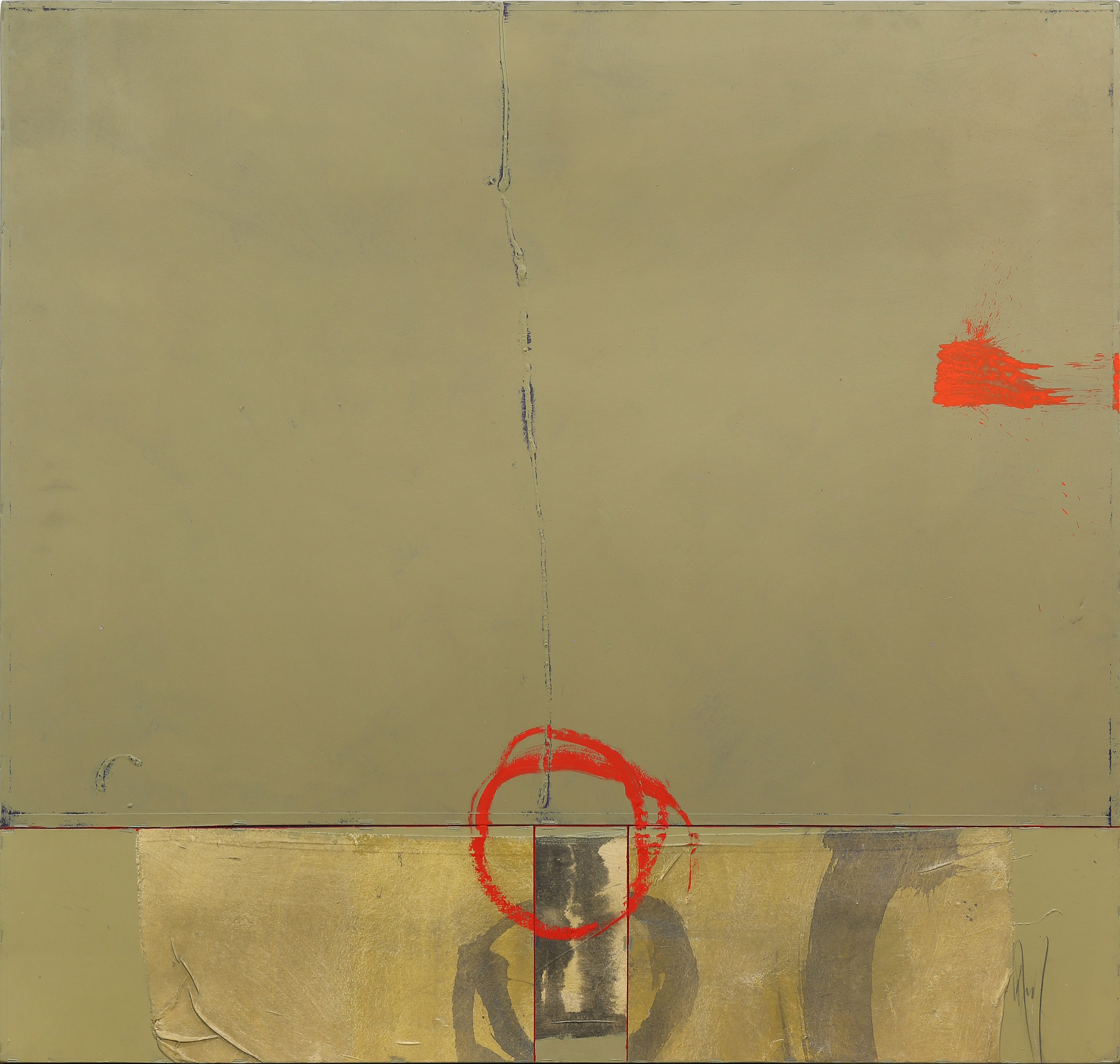 PAINTING, CATHERINE WOSKOW