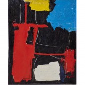 PAINTING, GUSTAVO RIVERA Gusta