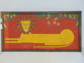 PAINTING, LION, PORTRAIT GIRL