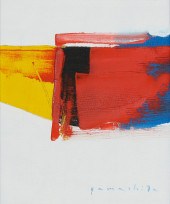 PAINTING, NOBORU YAMASHITA Nob