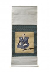 PAINTING OF A JAPANESE SAMURAI