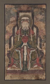 Painting of Confucius Chinese,