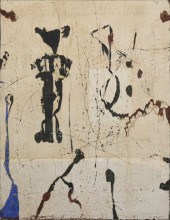 PAINTING, PIERRE MARIE BRISSON