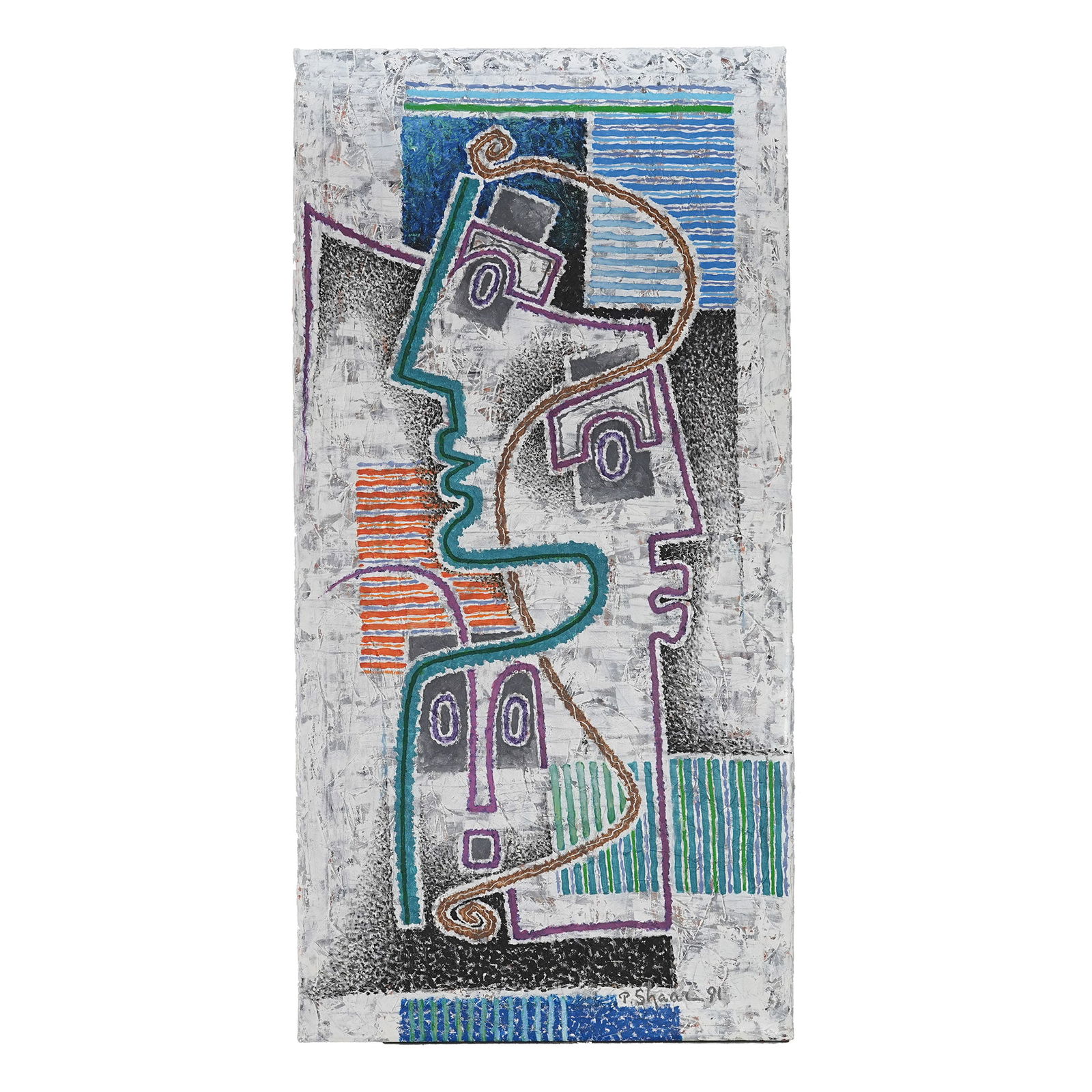PAINTING, PINCHAS SHAAR (ISRAELI,