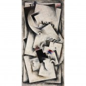 PAINTING, ROBERT MARC Robert M