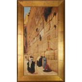 PAINTING, WAILING WALL, JUDAIC