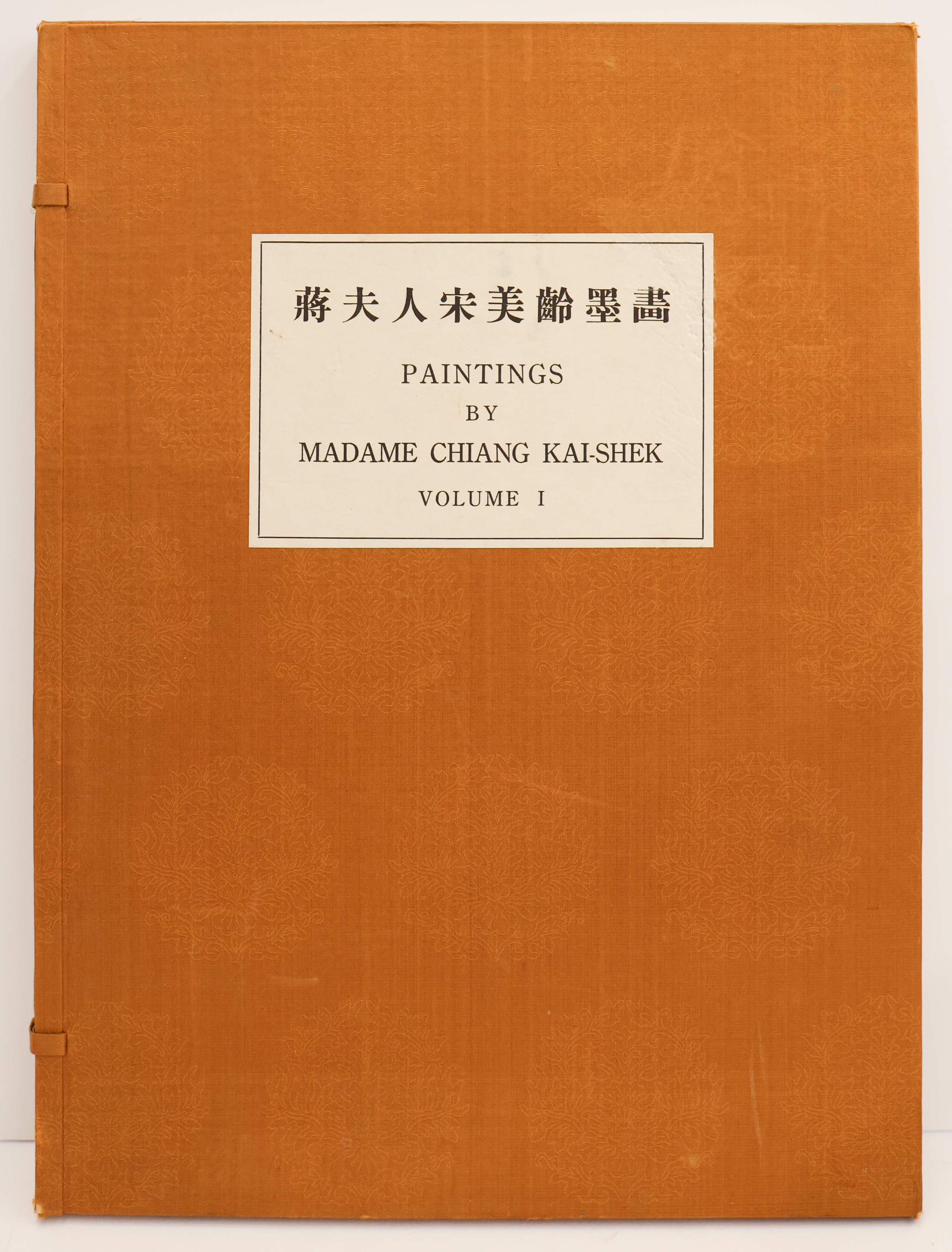 Paintings by Madame Chiang Kai-Shek
