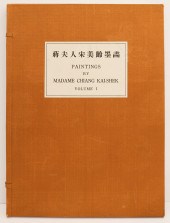Paintings by Madame Chiang Kai