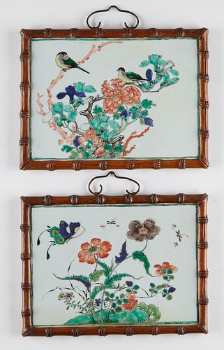 PAIR 17TH/18TH C. CHINESE PORCELAIN