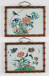 PAIR 17TH/18TH C. CHINESE PORC