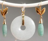 PAIR 18-KARAT YELLOW-GOLD APPL
