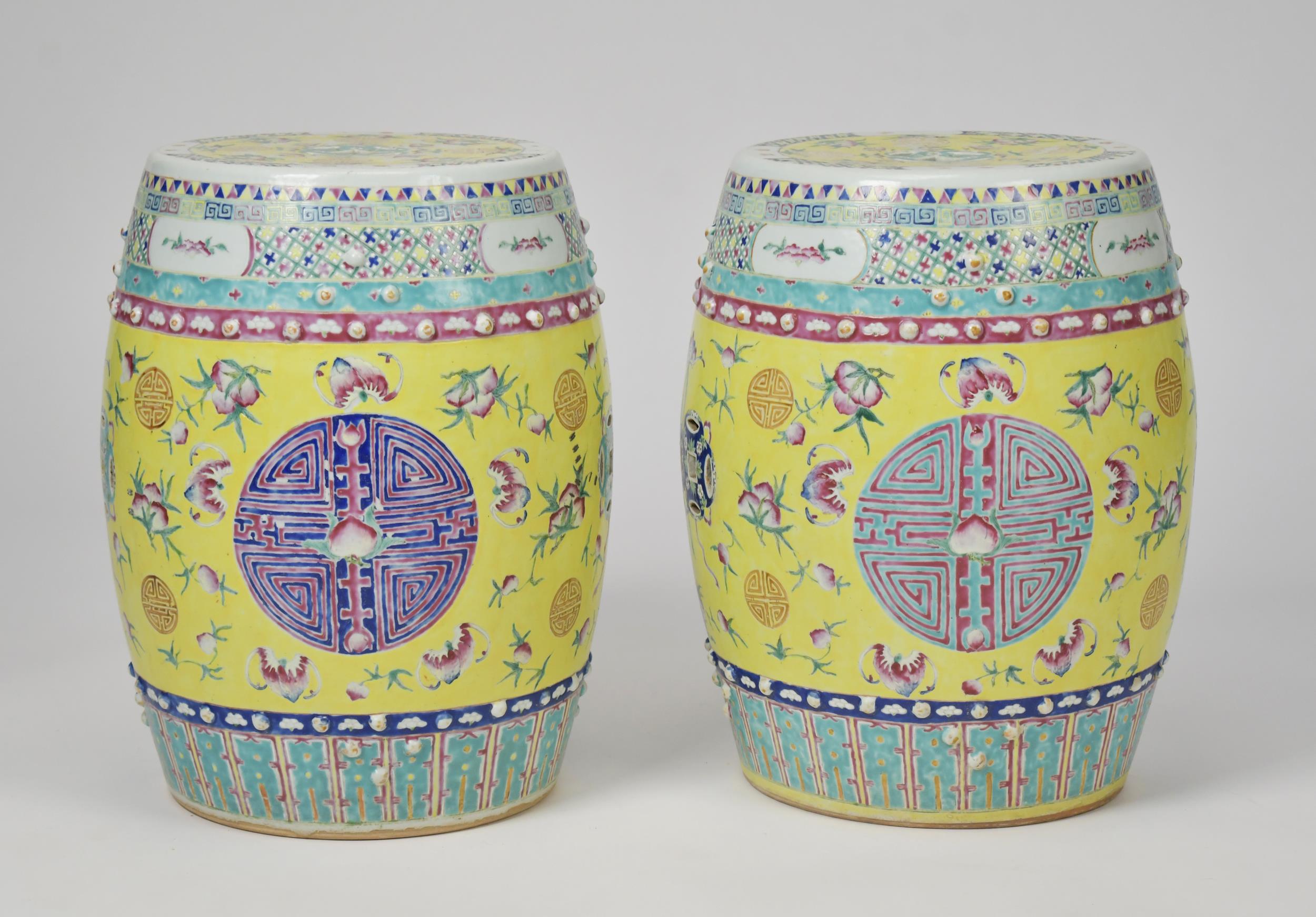 PAIR 19TH C. CHINESE GARDEN