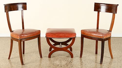 PAIR 19TH C. FRENCH SIDE CHAIRS